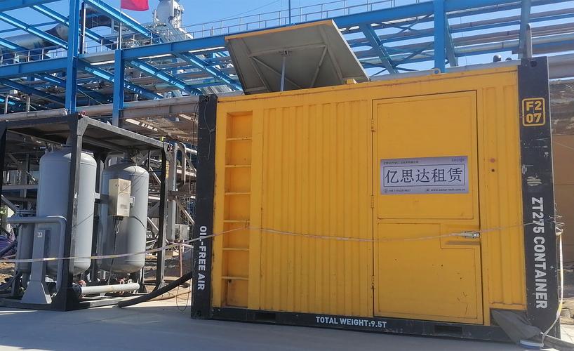 技术开发与技术转移及资源再生利用技术研发 构建可持续创新体系